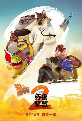 韩国三级bd高清中字3小时