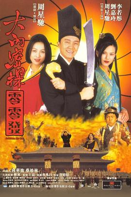 97av麻豆蜜桃一区二区