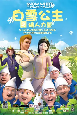 国内精品久久久久久久97牛牛