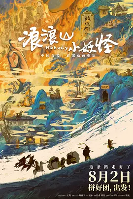 色中色最新