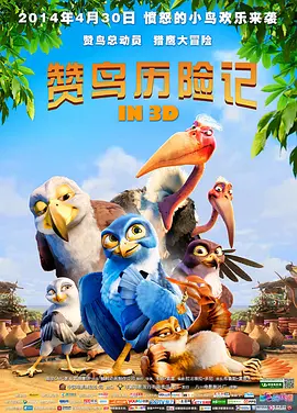 日韩三级中文字幕
