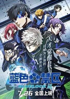 国产精品v欧美精品v日韩精品