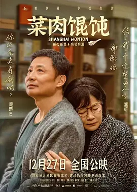 色涩五月