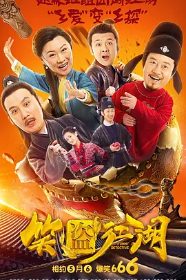 www.老鸭窝