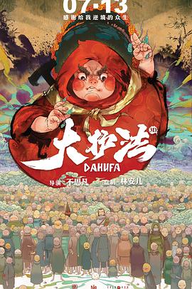 女同在线视频