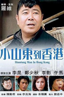 美女被捅爽