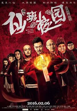 午夜神马影视