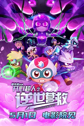 黄色影院91