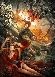 亚洲网红精品大秀在线观看