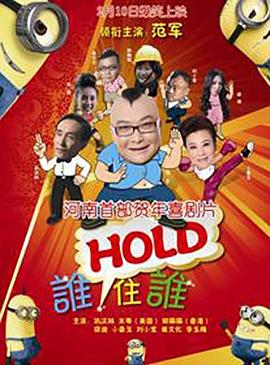 污视频网站免费观看