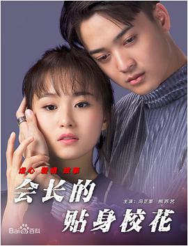 午夜视频观看