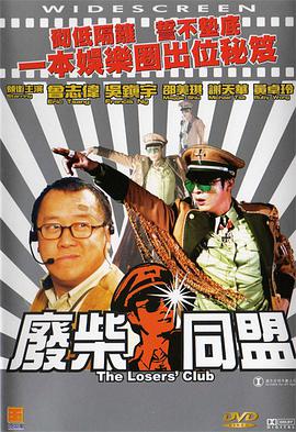 国产男女爽爽爽
