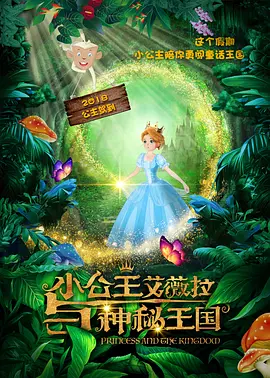 日韩欧美一区二区中文字幕