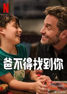 太粗大深好疼快拔出
