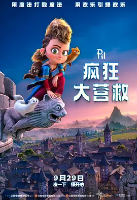 亚洲二区在线