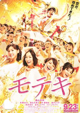 av线上观看