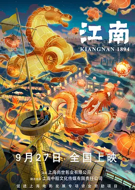 狼色在线精品影视免费播放