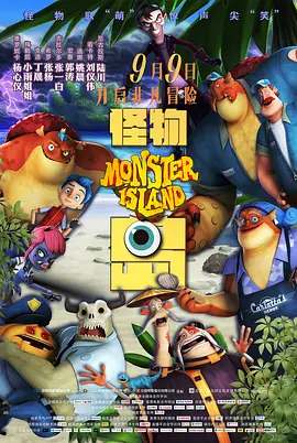 国产精品思瑞在线观看