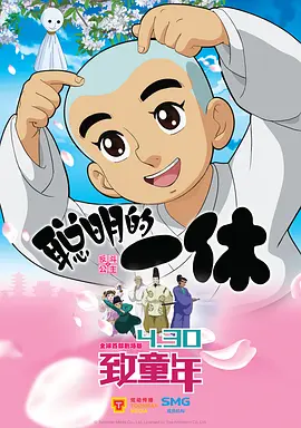 日本精品久久久久久久