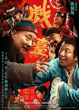 久久成年视频