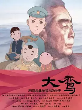 一区二区三区欧美视频