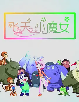 久久伊人一区二区