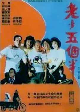 欧美日韩视频一区二区在线观看
