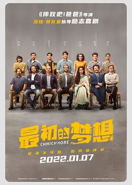 差差差很疼的无掩盖视频