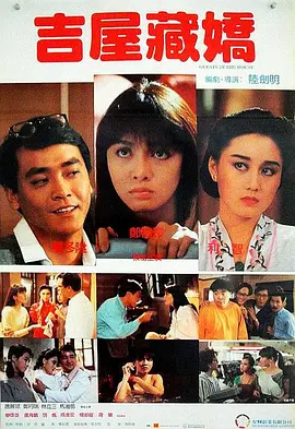 撕开丝袜裆部啪啪