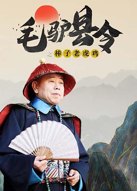 亚洲成人精品网站