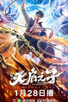 女士的呻吟声