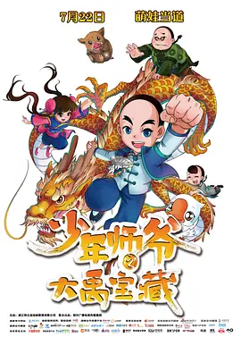 精品久久久久久乱码天堂