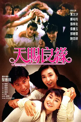 男男无套gay小青年