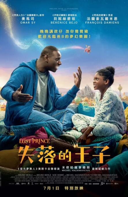 葡萄成熟时完整版