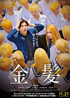 **视频网站