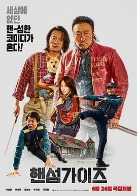 香蕉超碰