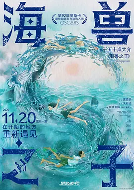 国产二区视频在线观看