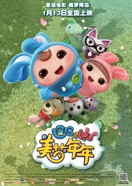 亚洲性69影视