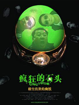 国产精品-色哟哟
