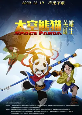 午夜高清免费观看视频