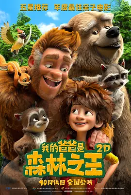 国产亚洲精品九九久在线观看