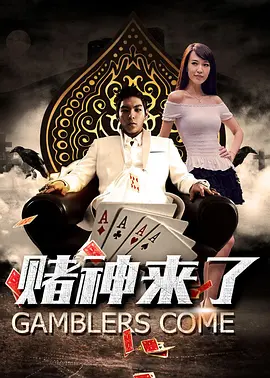 丝袜诱惑一区