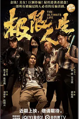 日本免费无遮挡