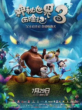 亚洲欧美人成综合在线最新