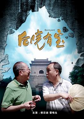 深夜福利国产福利视频