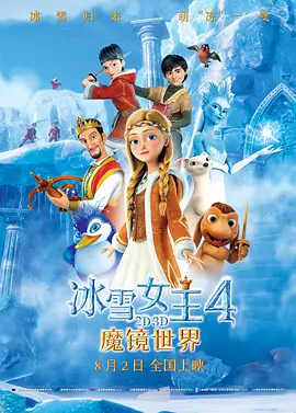 国产精品欧美韩国日本久久