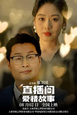 福利视频一区二区