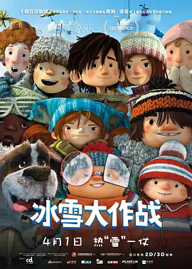 国产成人精品免费