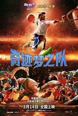 偷拍精品视频一区二区三区