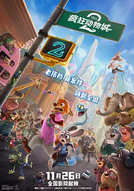 亚洲精品国产免费